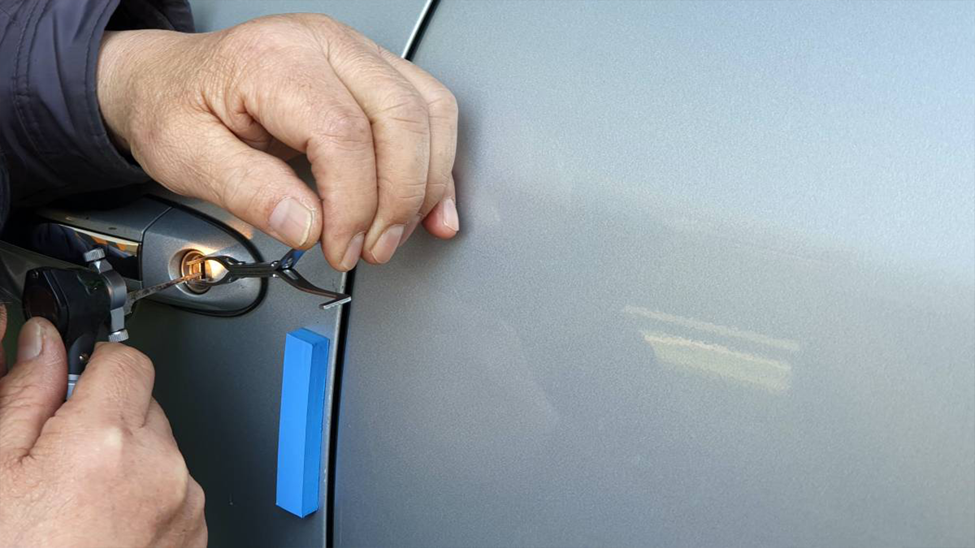 Car Key